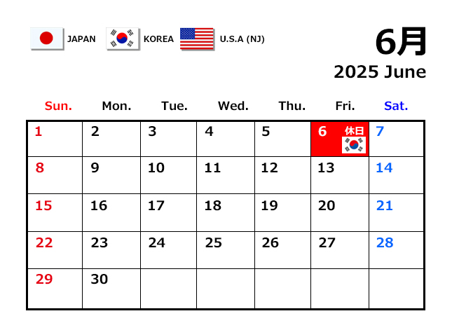 各国祝日のご案内_HomePage ver_2025_6月 (1)